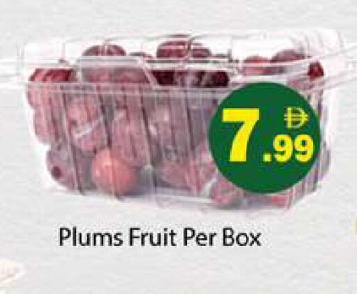 Plums available at Gulf Hypermarket LLC in UAE - Ras al Khaimah