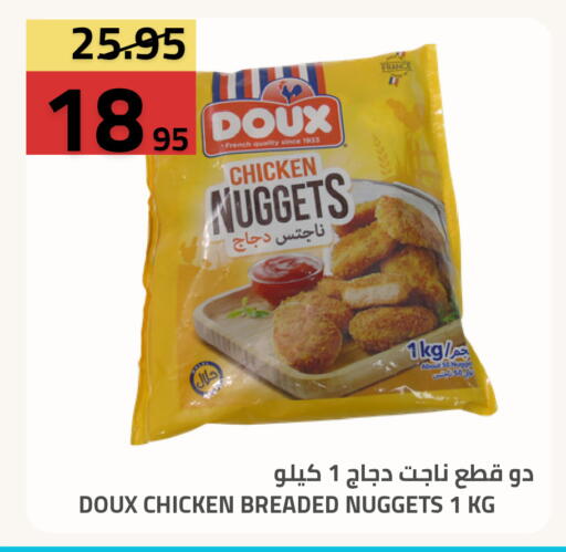 available at Astra Markets in KSA, Saudi Arabia, Saudi - Tabuk