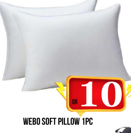 available at دبي شوبينغ سنتر in قطر - الريان