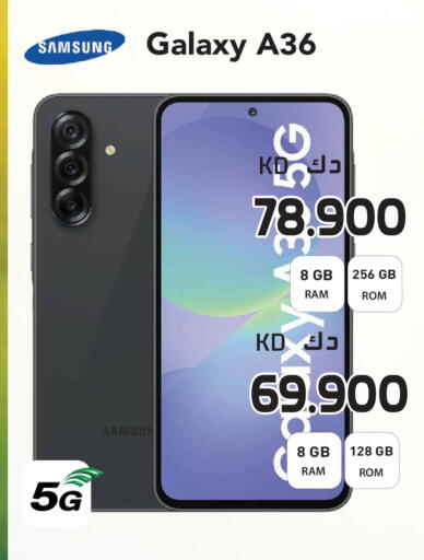 available at Grand Hyper in Kuwait - Kuwait City