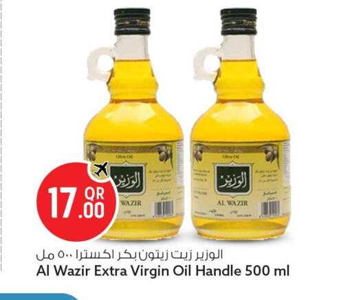 available at Safari Hypermarket in Qatar - Al Daayen