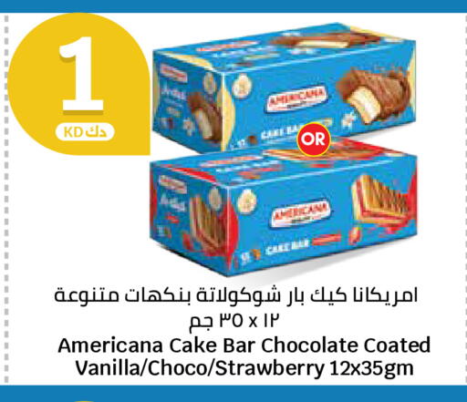 Strawberry Vanilla available at City Hypermarket in Kuwait - Kuwait City