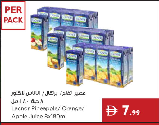 Pineapple Orange Apple available at إسطنبول سوبرماركت in الإمارات العربية المتحدة , الامارات - أبو ظبي
