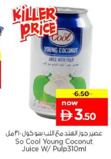 Coconut available at Nesto Hypermarket in UAE - Abu Dhabi