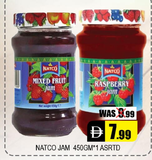 Raspberry available at ليبتس هايبرماركت in الإمارات العربية المتحدة , الامارات - ٱلْعَيْن‎