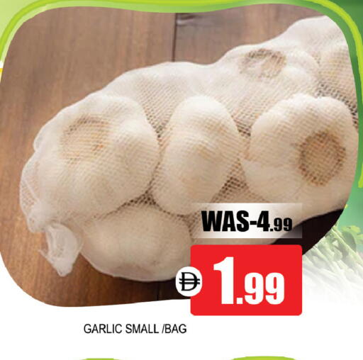 Garlic available at Leptis Hypermarket  in UAE - Al Ain