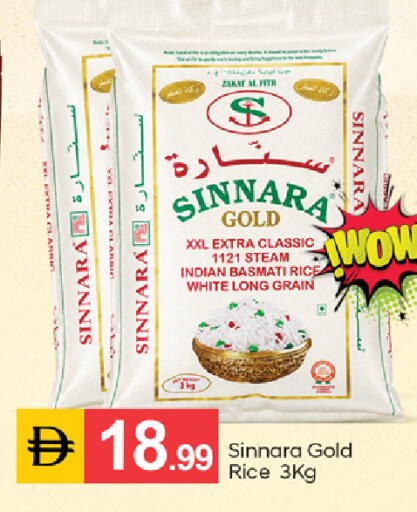 available at TALAL MARKET in UAE - Dubai