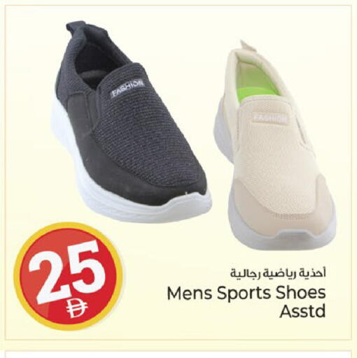 available at Kenz Hypermarket in UAE - Sharjah / Ajman