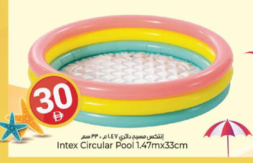available at Kenz Hypermarket in UAE - Sharjah / Ajman