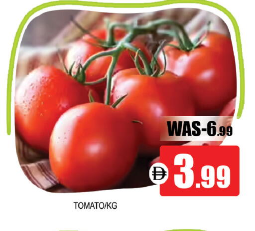 Tomato available at Leptis Hypermarket  in UAE - Al Ain