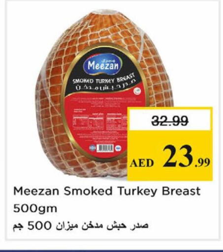 available at Nesto Hypermarket in UAE - Sharjah / Ajman