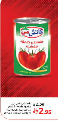 Tomato available at كبايان هايبرماركت in مملكة العربية السعودية, السعودية, سعودية - جدة
