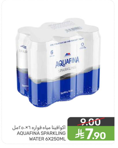 available at Mazaya in KSA, Saudi Arabia, Saudi - Dammam