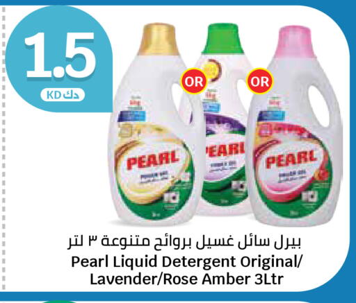 available at City Hypermarket in Kuwait - Kuwait City