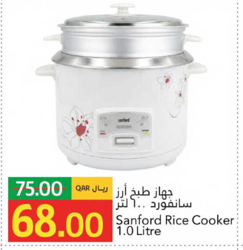 available at جلف فود سنتر in قطر - الشمال