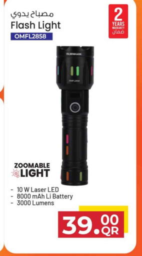 available at Safari Hypermarket in Qatar - Al Daayen