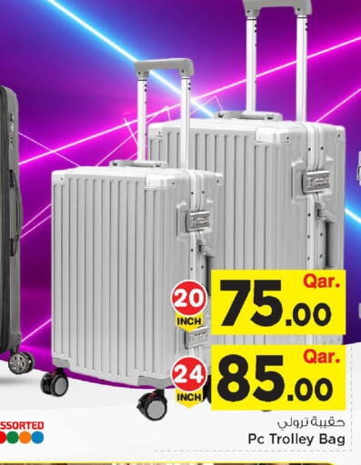 available at Mark & Save  in Qatar - Al-Shahaniya