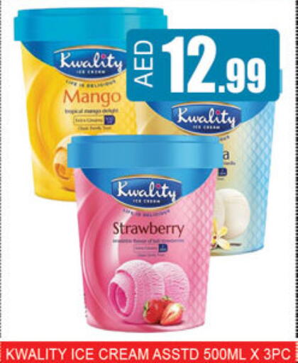 Mango Strawberry available at لكي سنتر in الإمارات العربية المتحدة , الامارات - الشارقة / عجمان
