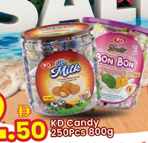 available at Everyday Center in UAE - Ras al Khaimah