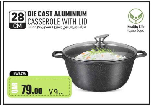 available at Safari Hypermarket in Qatar - Al Daayen