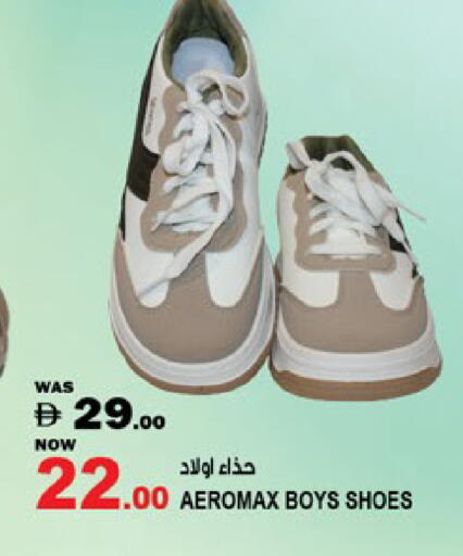 available at Hashim Hypermarket in UAE - Sharjah / Ajman