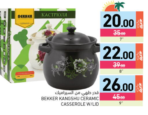 available at Aswaq Ramez in Qatar - Al Daayen