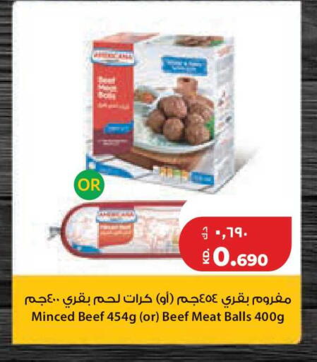 available at Lulu Hypermarket  in Kuwait - Kuwait City