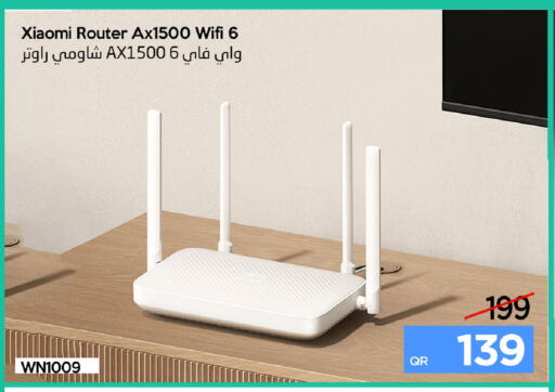available at آي كونكت in قطر - الخور