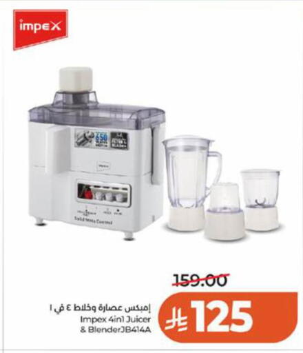 available at LULU Hypermarket in KSA, Saudi Arabia, Saudi - Tabuk
