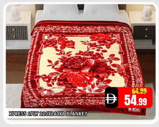 available at Leptis Hypermarket  in UAE - Al Ain