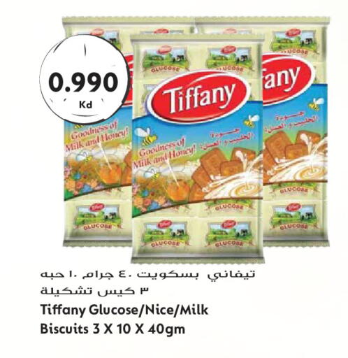 available at Grand Hyper in Kuwait - Kuwait City