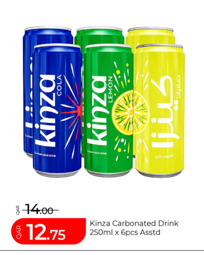 Lemon available at G MAX Hypermarket in Qatar - Al Rayyan