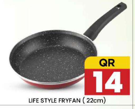 available at New Stop n Shop @Fereej Bin Omran in Qatar - Al Rayyan