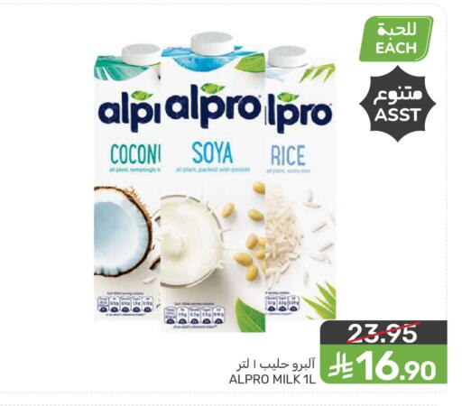 available at Mazaya in KSA, Saudi Arabia, Saudi - Dammam