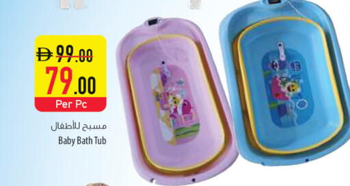 available at Safeer Market in UAE - Umm al Quwain