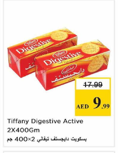 available at Nesto Hypermarket in UAE - Abu Dhabi