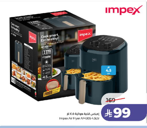 available at لولو هايبرماركت in مملكة العربية السعودية, السعودية, سعودية - جدة
