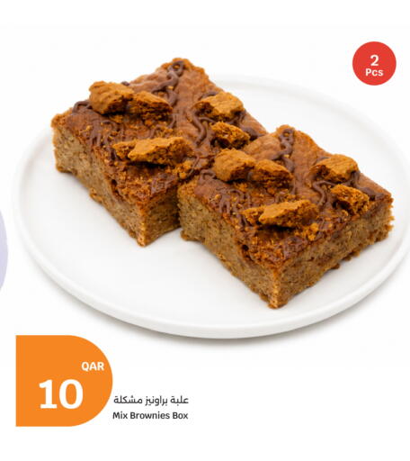 available at City Hypermarket in Qatar - Al Shamal