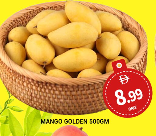 Mango available at لكي سنتر in الإمارات العربية المتحدة , الامارات - الشارقة / عجمان