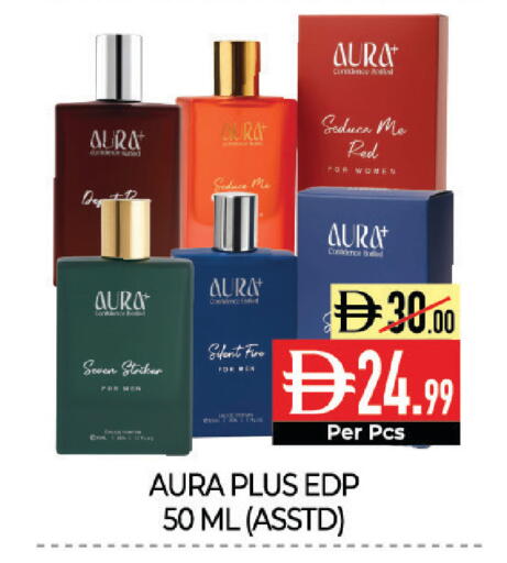available at ديلايس سوبرماركت in الإمارات العربية المتحدة , الامارات - أبو ظبي