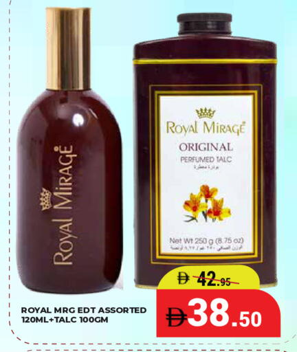 available at كيرالا هايبرماركت in الإمارات العربية المتحدة , الامارات - رَأْس ٱلْخَيْمَة