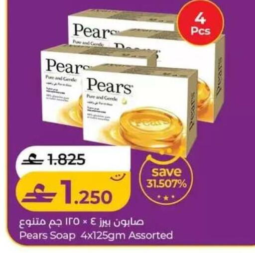Pear available at Lulu Hypermarket  in Oman - Muscat