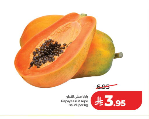 Papaya from Saudi Arabia available at LULU Hypermarket in KSA, Saudi Arabia, Saudi - Riyadh
