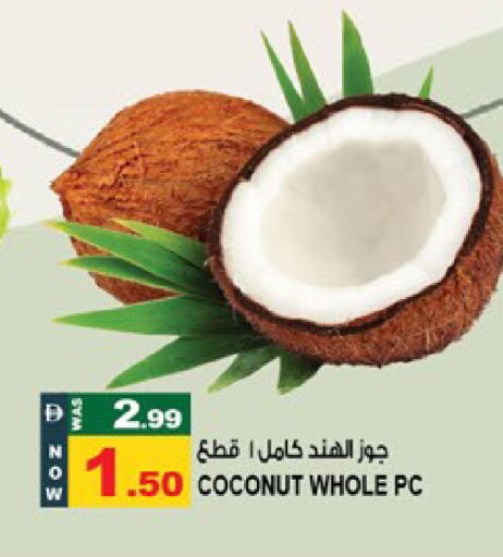 Coconut available at Hashim Hypermarket in UAE - Sharjah / Ajman
