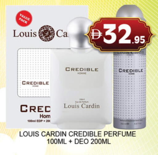 available at لكي سنتر in الإمارات العربية المتحدة , الامارات - الشارقة / عجمان