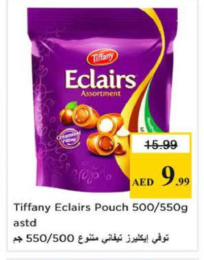 available at Nesto Hypermarket in UAE - Abu Dhabi