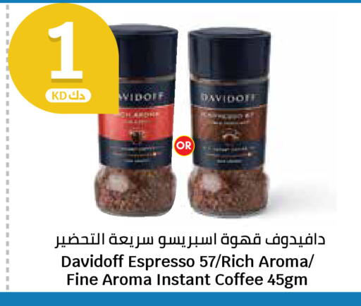 available at City Hypermarket in Kuwait - Kuwait City