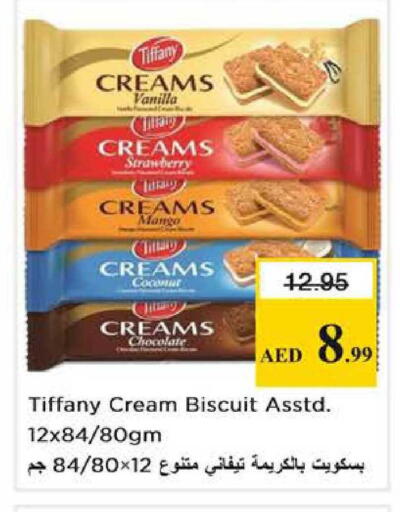 Strawberry Mango Coconut Vanilla available at Nesto Hypermarket in UAE - Dubai