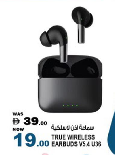 available at هاشم هايبرماركت in الإمارات العربية المتحدة , الامارات - الشارقة / عجمان