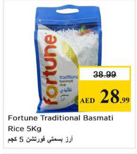 available at Nesto Hypermarket in UAE - Abu Dhabi